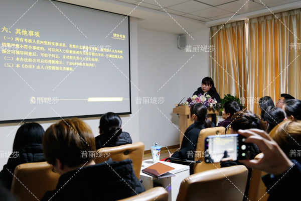 美容师，你的名字顾客真的记住了吗
