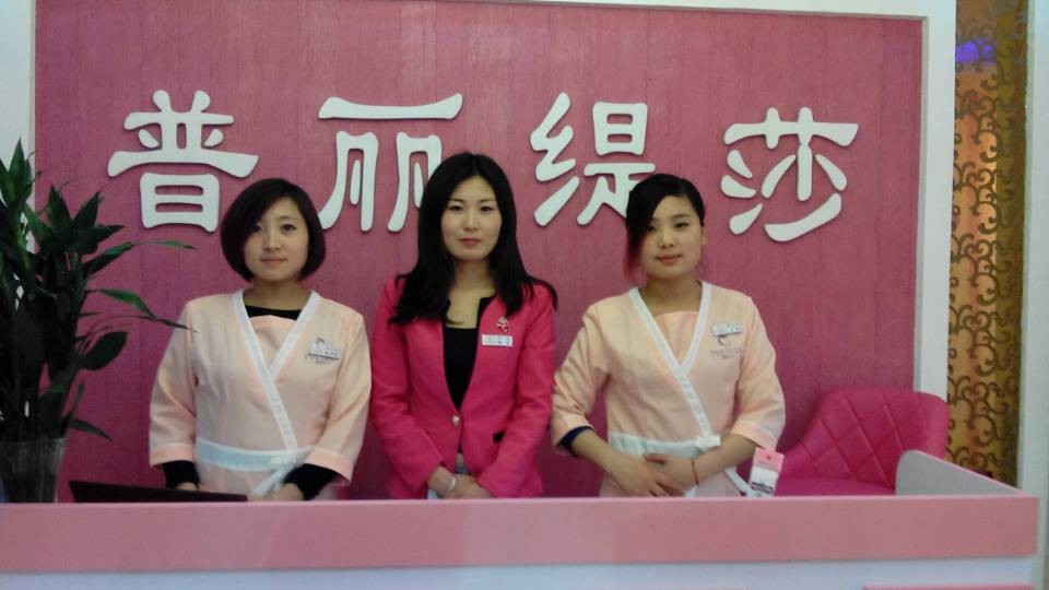 美容院年底该如何留住员工