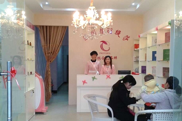 家庭式美容院怎么运作？