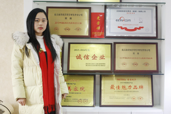 河南驻马店香蕉网视频在线观看商