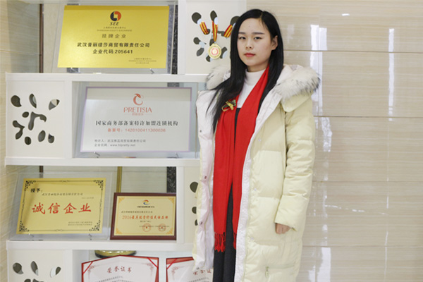 河南驻马店香蕉网视频在线观看商
