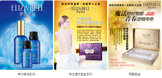 美容院养生香蕉视频污在线看香蕉网视频在线观看哪家好
