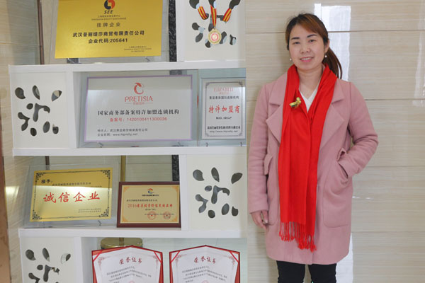 山西运城张女士