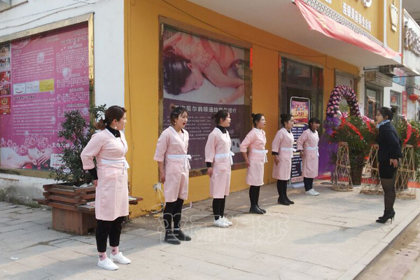 美容师