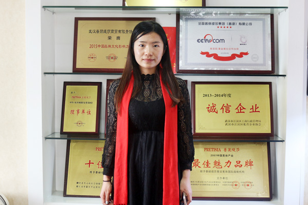 云南邵通美容院香蕉网视频在线观看商