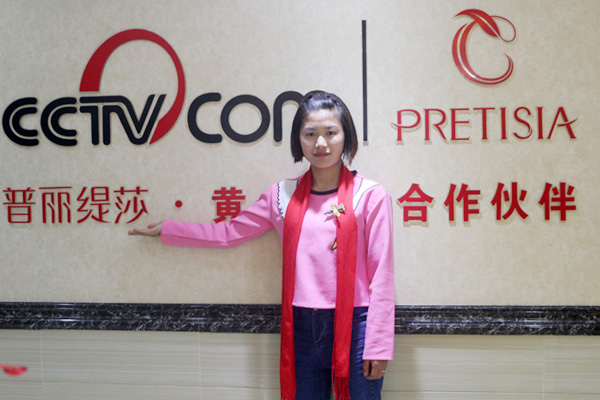 美容院香蕉网视频在线观看