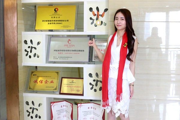 洪女士香蕉网视频在线观看香蕉视频网页版