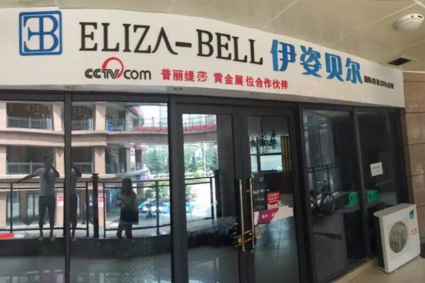 美容院为何一次赚钱简单，长久赚钱难