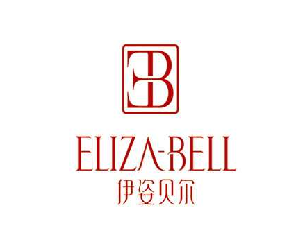 伊姿贝尔