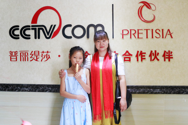 八月喜报连连，众多投资者牵手香蕉视频网页版