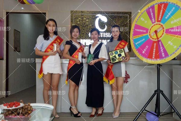 福建香蕉网视频在线观看店店庆活动