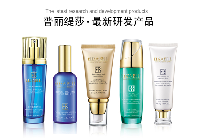 美容院香蕉视频污在线看项目定价有哪些小技巧