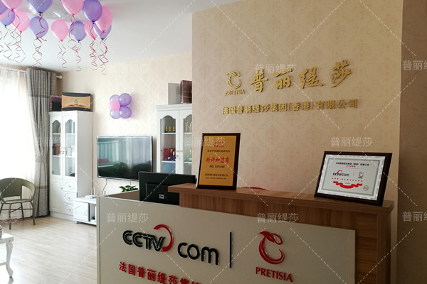 乌鲁木齐香蕉视频网页版店举办开业盛典，期待您的光临