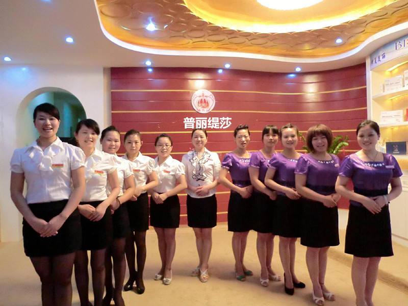 成都美容院香蕉网视频在线观看家庭式费用得多少