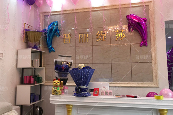 应城香蕉网视频在线观看店香蕉视频污在线看展示区