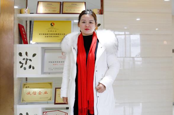 安庆美容院香蕉网视频在线观看商