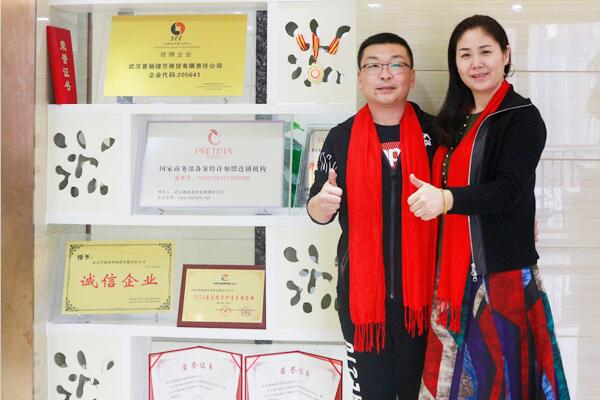 人间四月天，恩爱夫妻签约香蕉视频网页版齐力开店