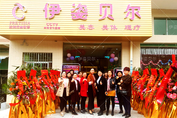 广东惠州美容店正式起航  装修温暖入人心