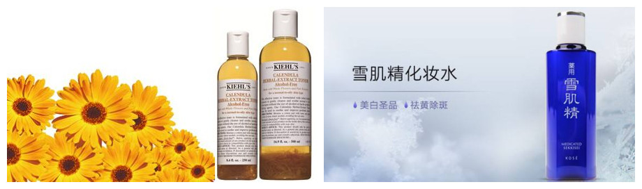 人气推荐口碑好的保湿水排行榜 剁手党必看  