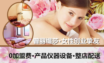 香蕉视频网页版
