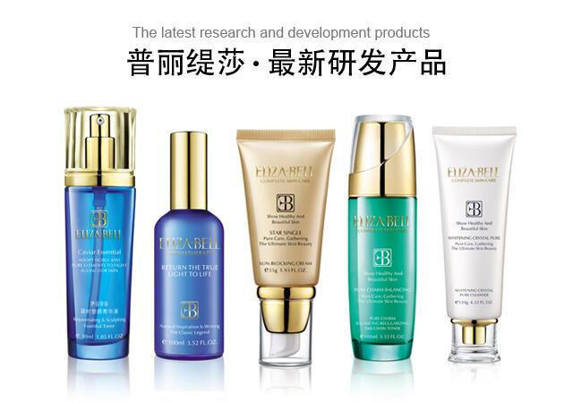 美容院套盒什么牌子好，诚心推荐