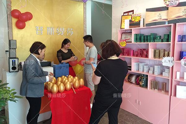 嘉兴崇福香蕉网视频在线观看店开业活动