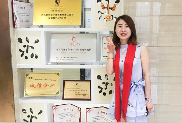 湖北潜江美容院香蕉网视频在线观看商投资故事