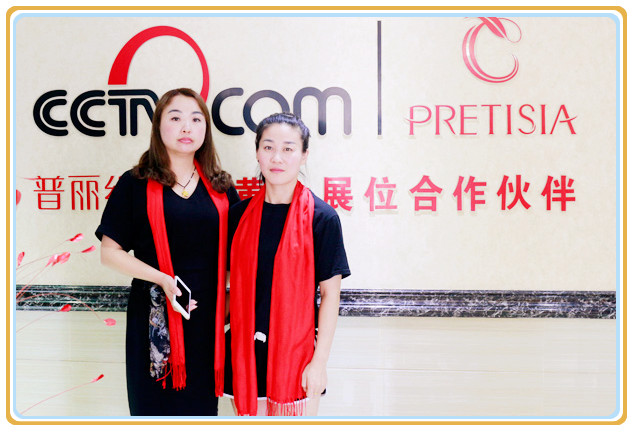 香蕉视频网页版美容院香蕉网视频在线观看商