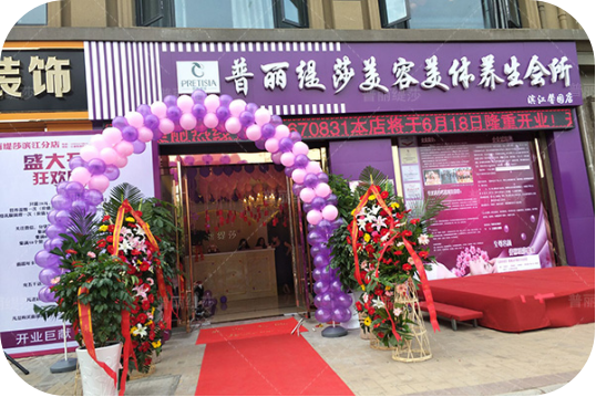 现在开什么店最赚钱？江苏南京香蕉视频网页版店告诉你