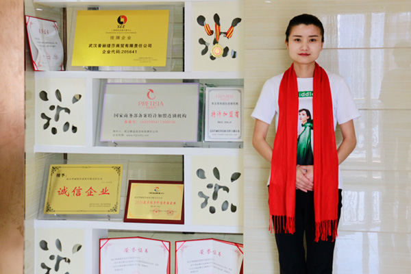 签约资讯：她用创业换乡愁，香蕉视频网页版一路相伴