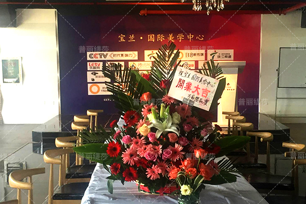 广西北流香蕉视频网页版宝兰美学中心夏日荣耀登场