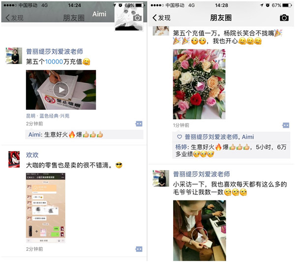 香蕉视频网页版