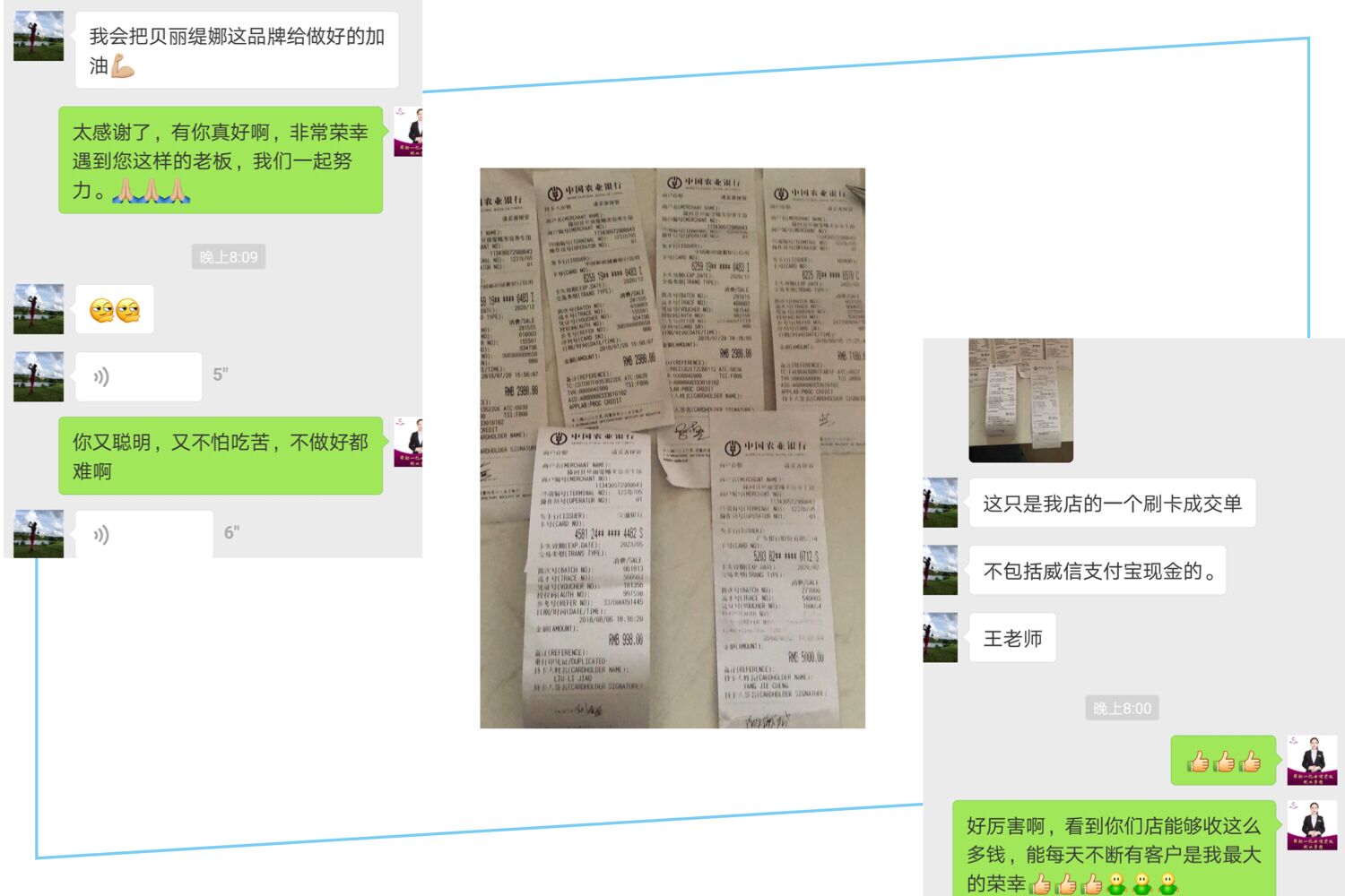 美容院香蕉网视频在线观看