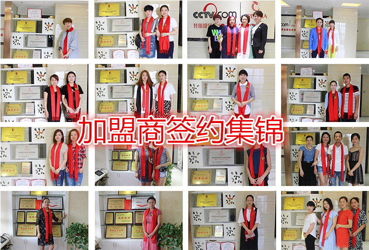 香蕉视频网页版香蕉网视频在线观看商