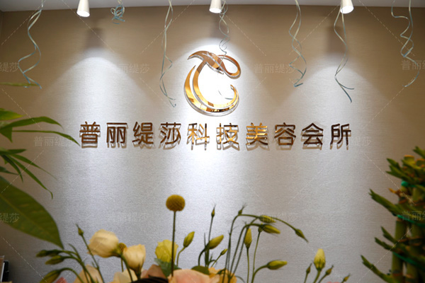 香蕉视频网页版