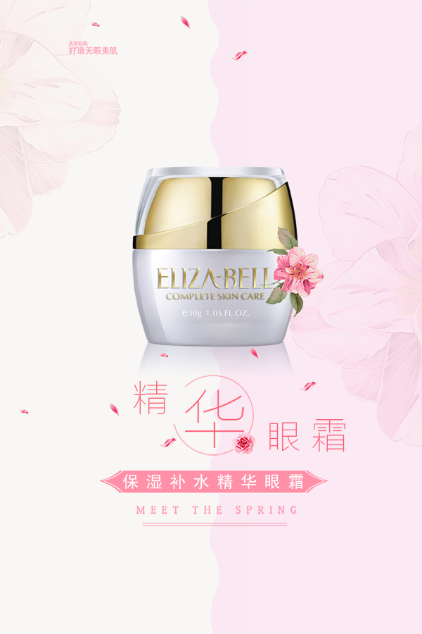 美容院院线香蕉视频污在线看盘点 口碑棒又好用