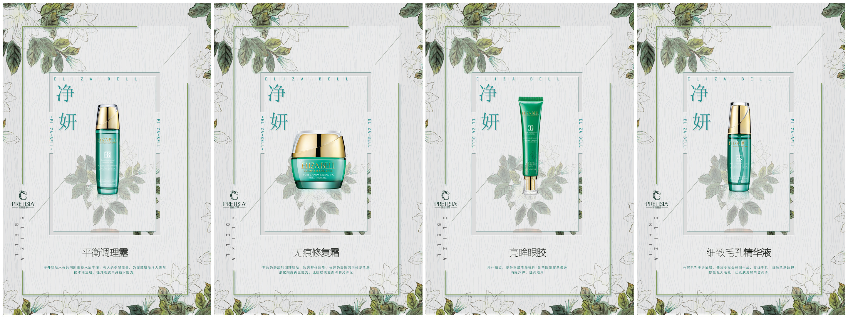 开美容院用什么香蕉视频污在线看好？有哪几个选择条件