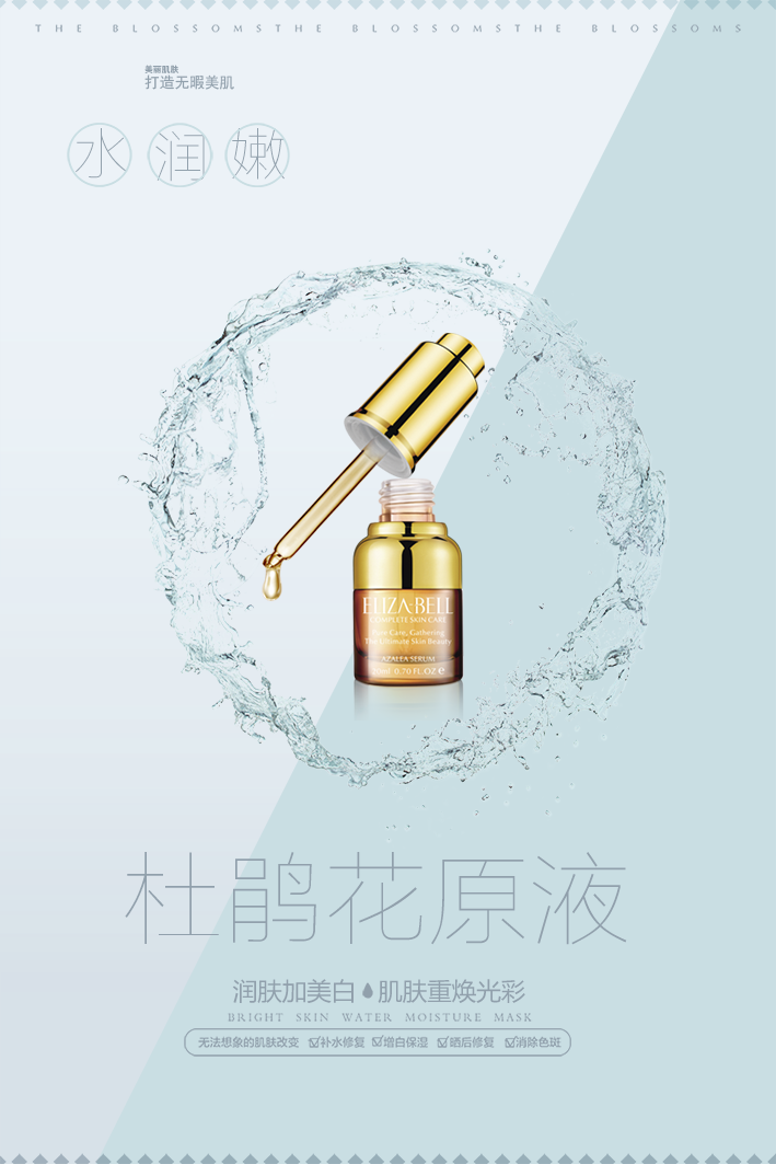 小型美容院香蕉网视频在线观看香蕉视频污在线看