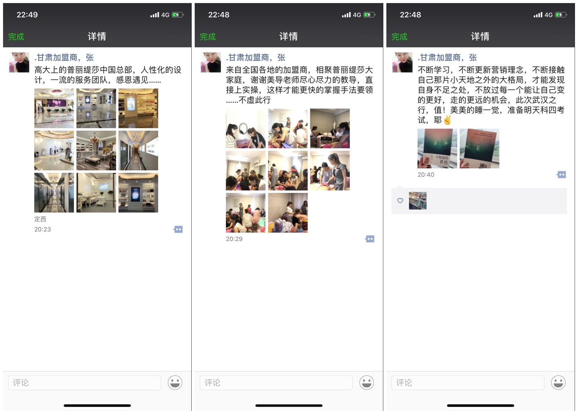 香蕉视频网页版实力怎么样