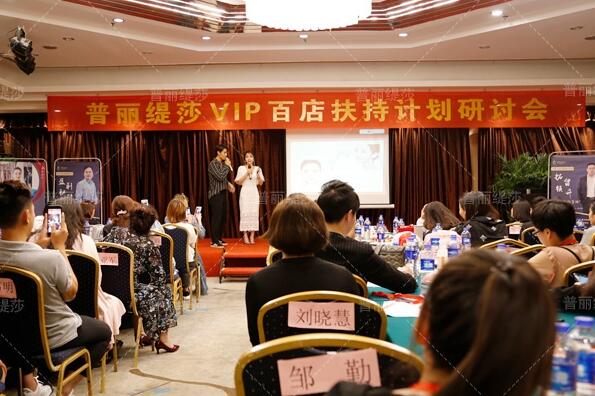 李香善