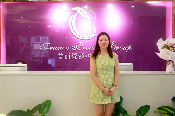 香蕉视频网页版签约资讯：从合伙到单飞   她看到美业大商机
