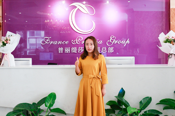 美女大学生签约香蕉视频网页版香蕉黄色软件免费APP 创业需要魄力