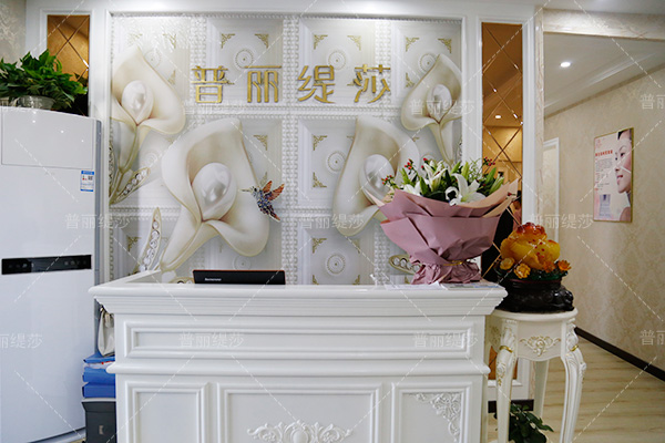 日本正骨大师坐诊荆门香蕉视频网页版店 