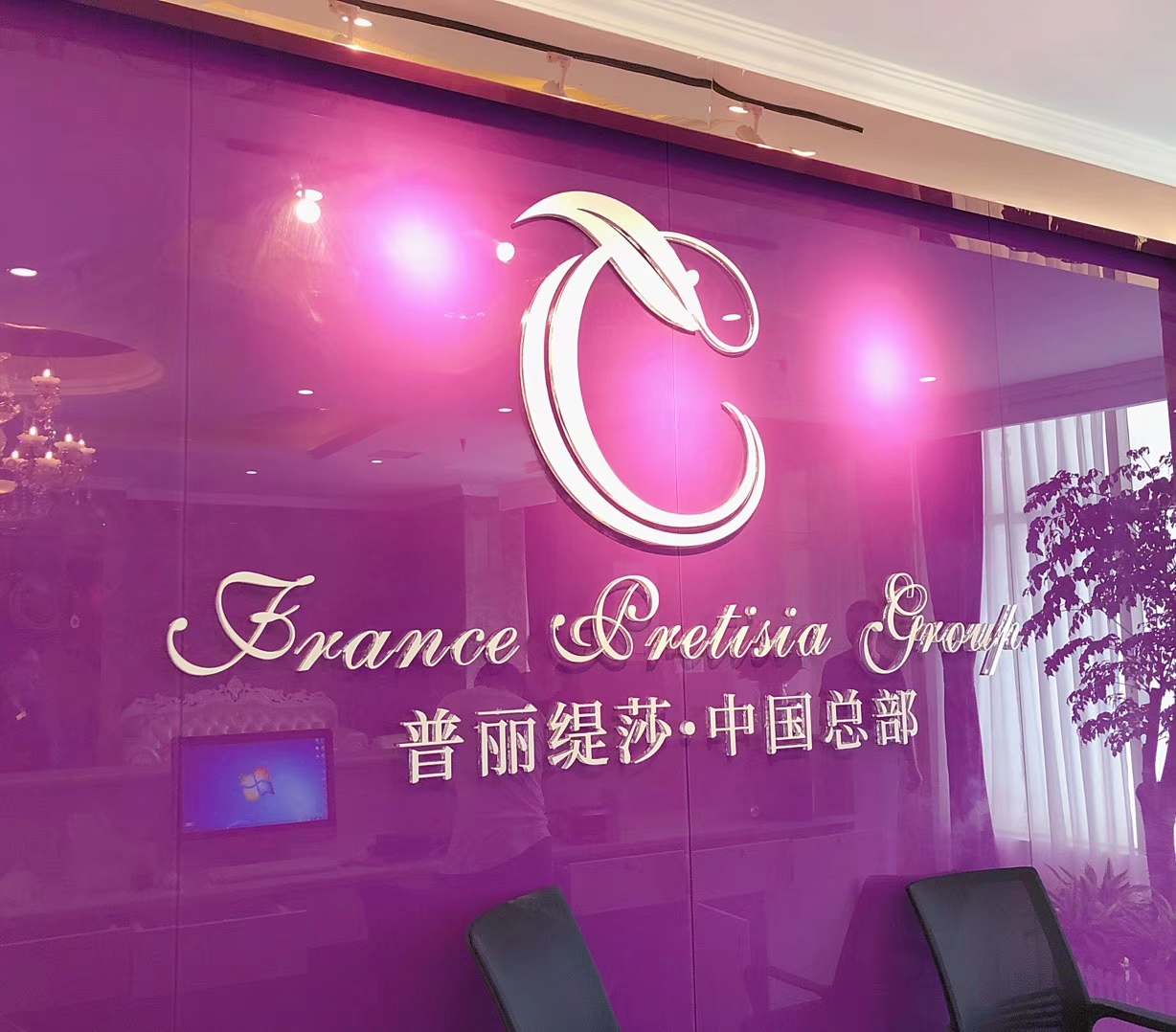 香蕉视频网页版
