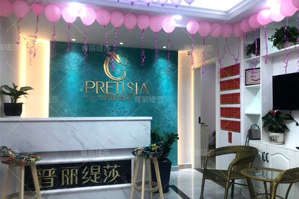 香蕉视频网页版入驻水乡情韵宁波市