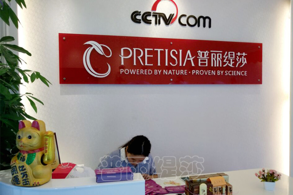 广州最新十大美容院排名，消费者点评