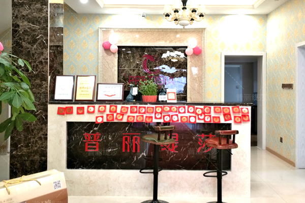 十月金秋，岁月恬静，江苏常州美容院开业