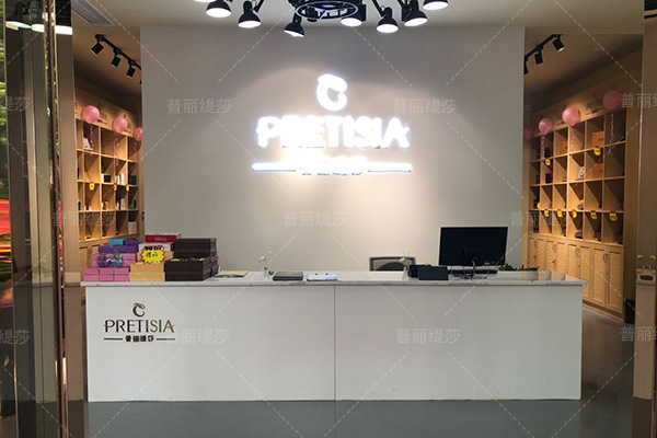 科技美容院香蕉网视频在线观看选什么香蕉黄色软件免费APP？与其他美容院有何区别