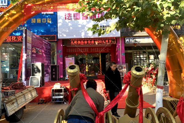 初冬时节涿州香蕉视频网页版店开业 人头攒动 初冬时节涿州香蕉视频网页版店开业 人头攒动