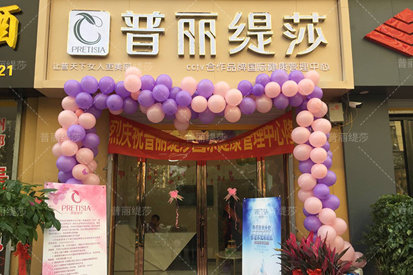 美容院一直不盈利，看看是不是出现了这些问题